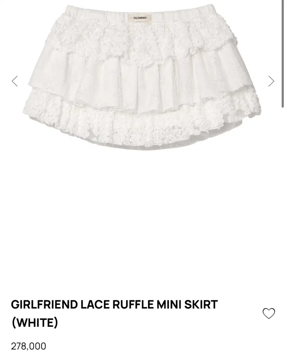 글로니 스커트 GIRLFRIEND LACE RUFFLE MINI SKIR